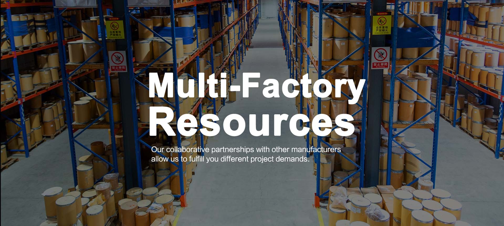 Muti-Factory Resources